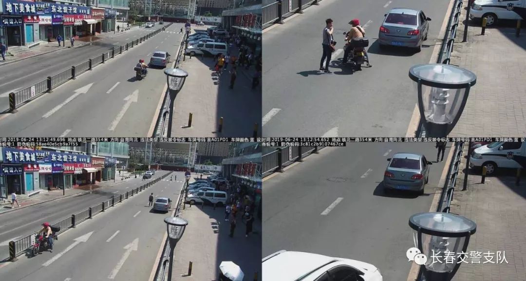 长春一公交司机被曝开车玩手机,长春又一批司机被曝光