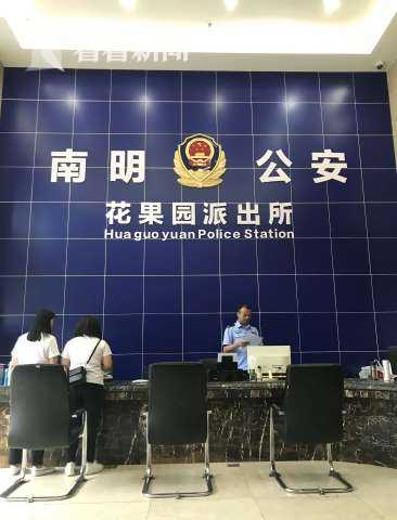 一起吸毒案的“罗生门”：当事人喊冤警方称尿液AB瓶保管不当遗失