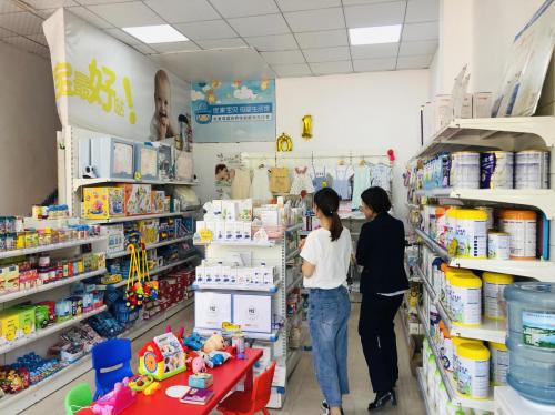 母婴店加盟品牌大全排名,连锁母婴店加盟品牌排行榜
