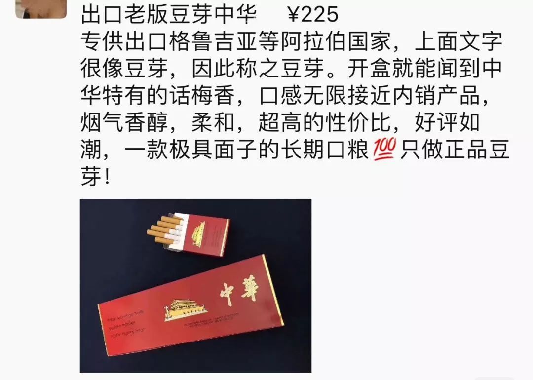 看到这7个人报警最高奖励30万元,奖励5万元见到这8人请速报警