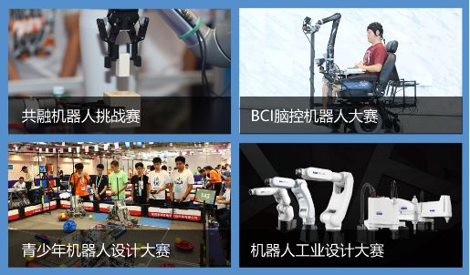 保定暑期篮球,2022年保定市7月赛事