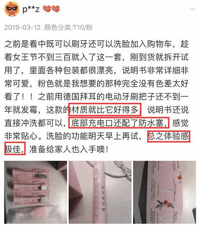 苹果能淘汰国货吗,苹果虽好同时也要支持国货