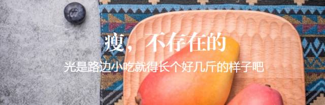 这个冬天该去哪儿呢,这个冬天你想好去哪里泡温泉了吗