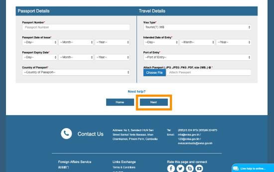境外办理签证,办理国外旅游签证流程
