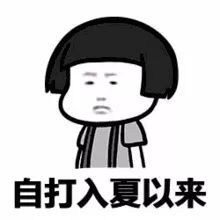 夜里点蚊香会不会一氧化碳中毒,睡觉之前在房间里点了几根蚊香