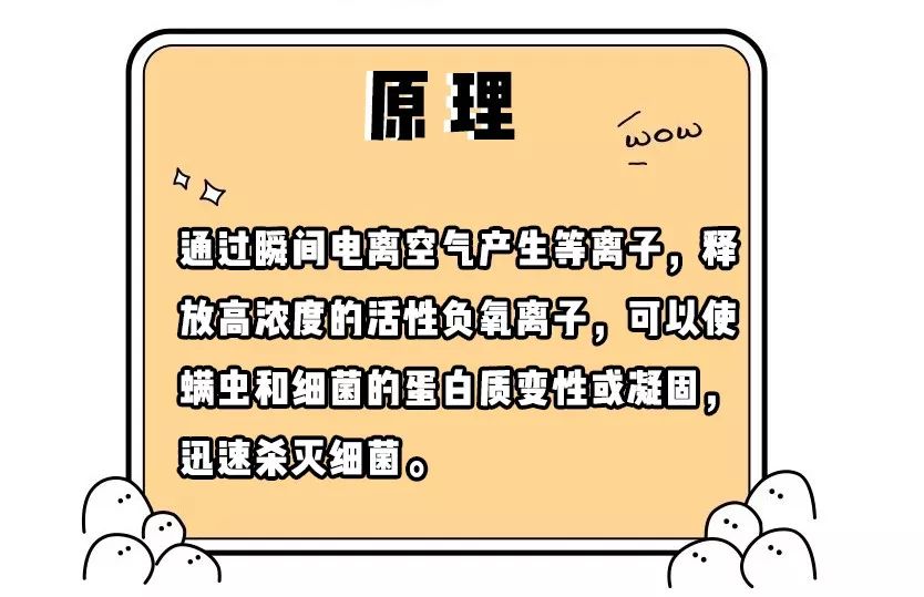 7月最满意的爱用品，全部在这篇文章里啦