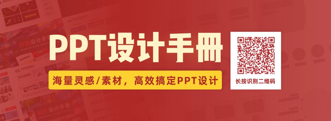 ppt打印对照和非对照,ppt对照检查题目