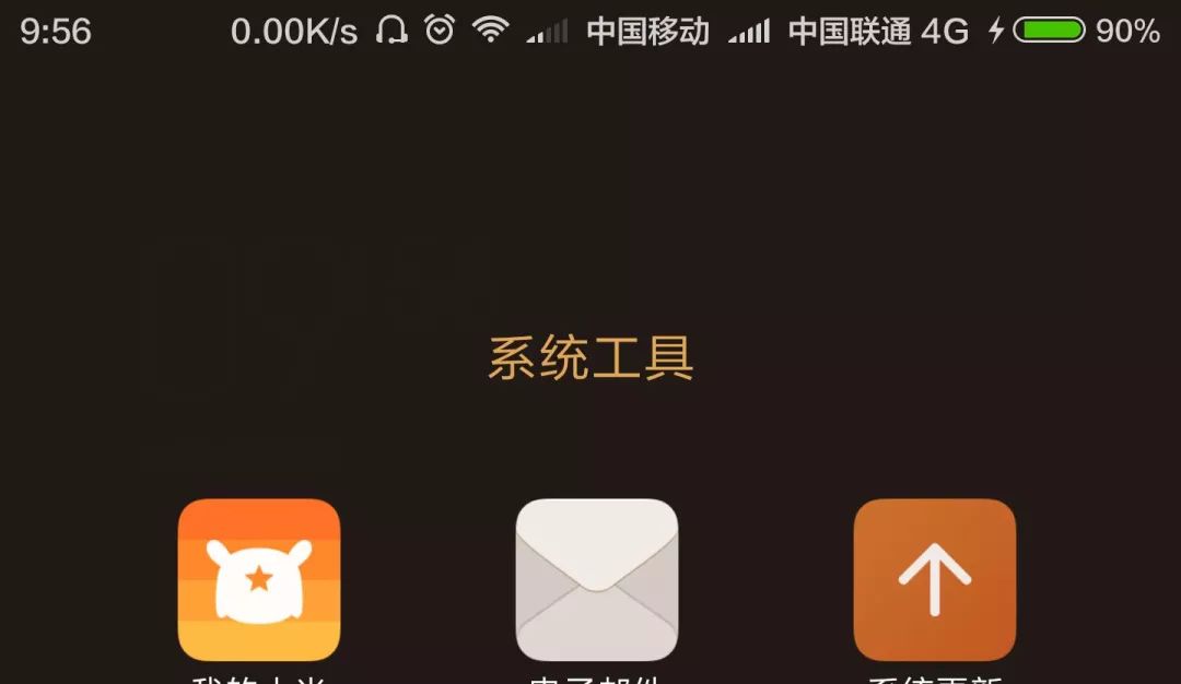 最简单的解决上网掉线方法,上网老掉线