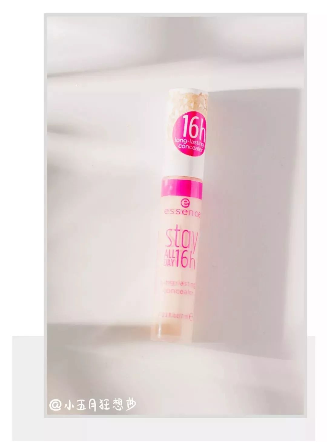 平价彩妆全套本初,一杯奶茶钱的彩妆推荐