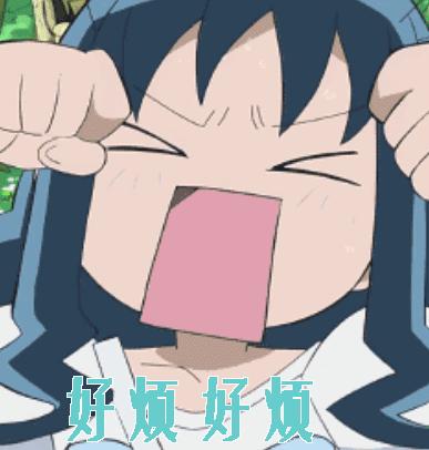 买20年的鞋,买了20多年的鞋子