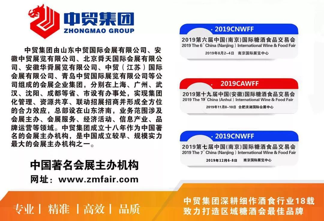 华山论鉴鉴宝商代爵杯,华山论剑历代冠军