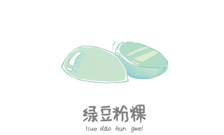 云霄值得推荐的美食,云霄好吃又实惠的美食