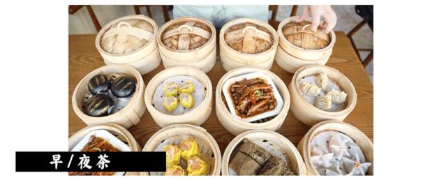 大龙华夜茶,大龙华夜茶怎么样