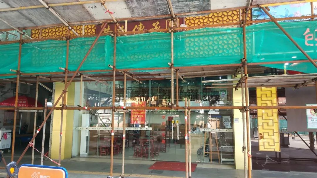 突击检查网红店,网红奶茶店突击检查