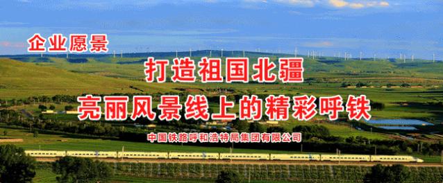 青城实时公交查询,青城公交实时信息