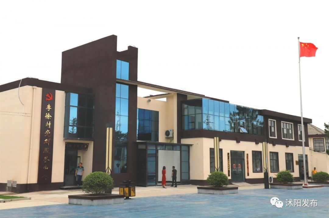 跟着书记县长去观摩，看沭阳七月“美景”红似火！