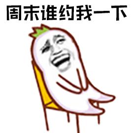 网络兼职打字员里的套路,一分钟带你了解我的工作