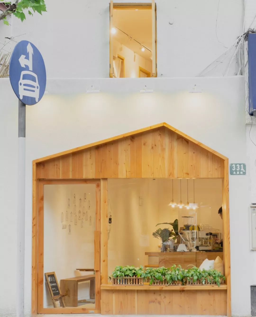 上海最值得去的咖啡店,上海30家咖啡店