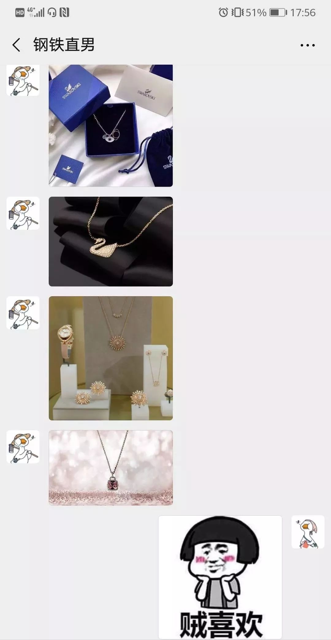 钢铁直男老公经常吵架,老公是钢铁直男怎么办