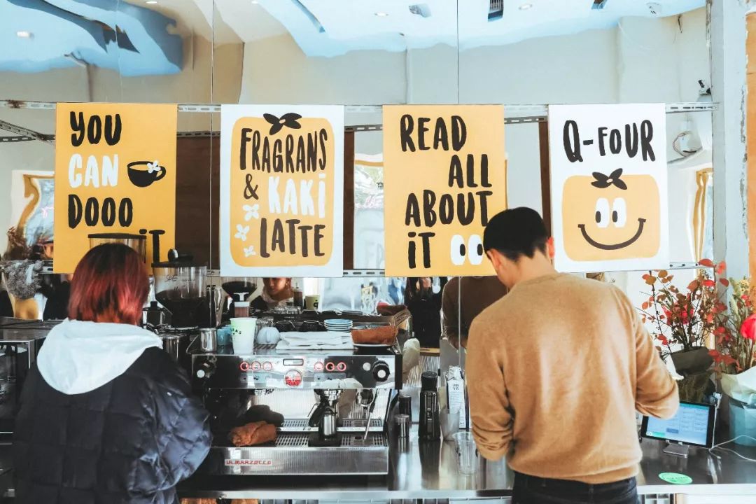 魔都咖啡地图,魔都人气咖啡图鉴