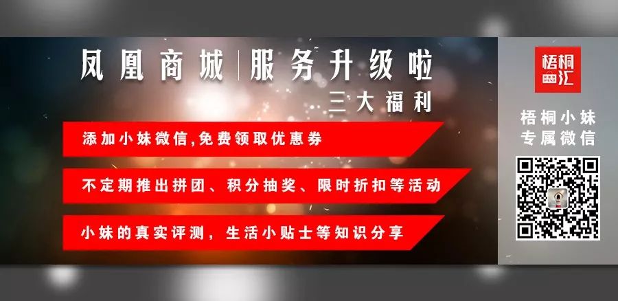 去黑头鼻贴推荐黑头导出液,去黑头的最好办法告别草莓鼻