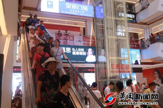 武穴市二里半,武穴二里半社区服务中心