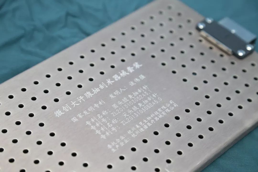 大医生来啦直播,大医生来了完整版视频