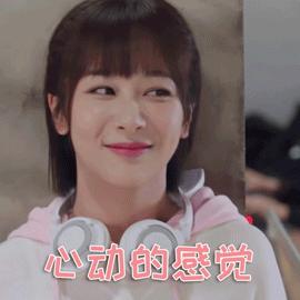 比“童言夫妇”更火爆的，可能只有鹿泉的TA们了！