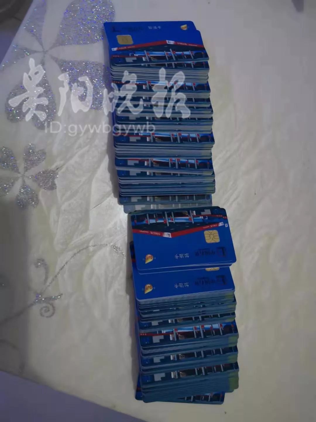 网上售卖加油卡,网上卖的石化加油卡