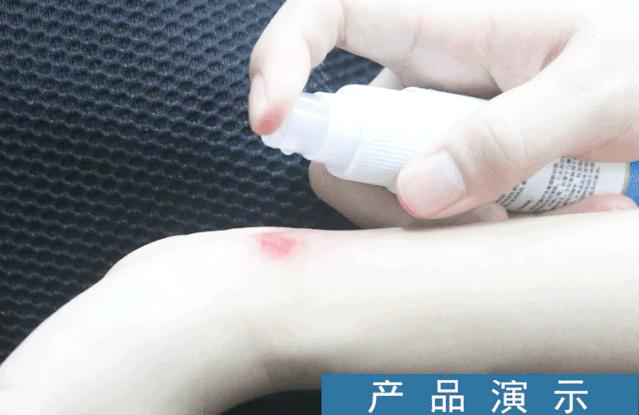 比创可贴好用,最好用的液体创可贴