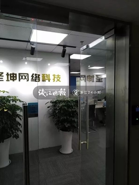 跨国赌博超八亿案进展如何,涉案7.5亿元跨境赌博专案