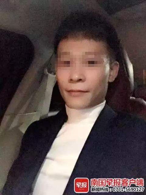 女大学生被男友转账60万,广西男子给情人转账13万多元