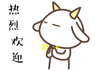 农村美丽庭院志愿服务,志愿者参与美丽乡村墙绘