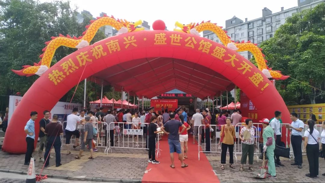 城市蝶变带来生活之美！玉林这家企业15年来，要干这件大事