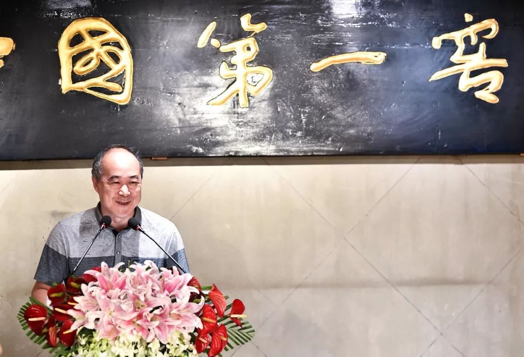 又见高粱红,又见高粱红1-40集解说