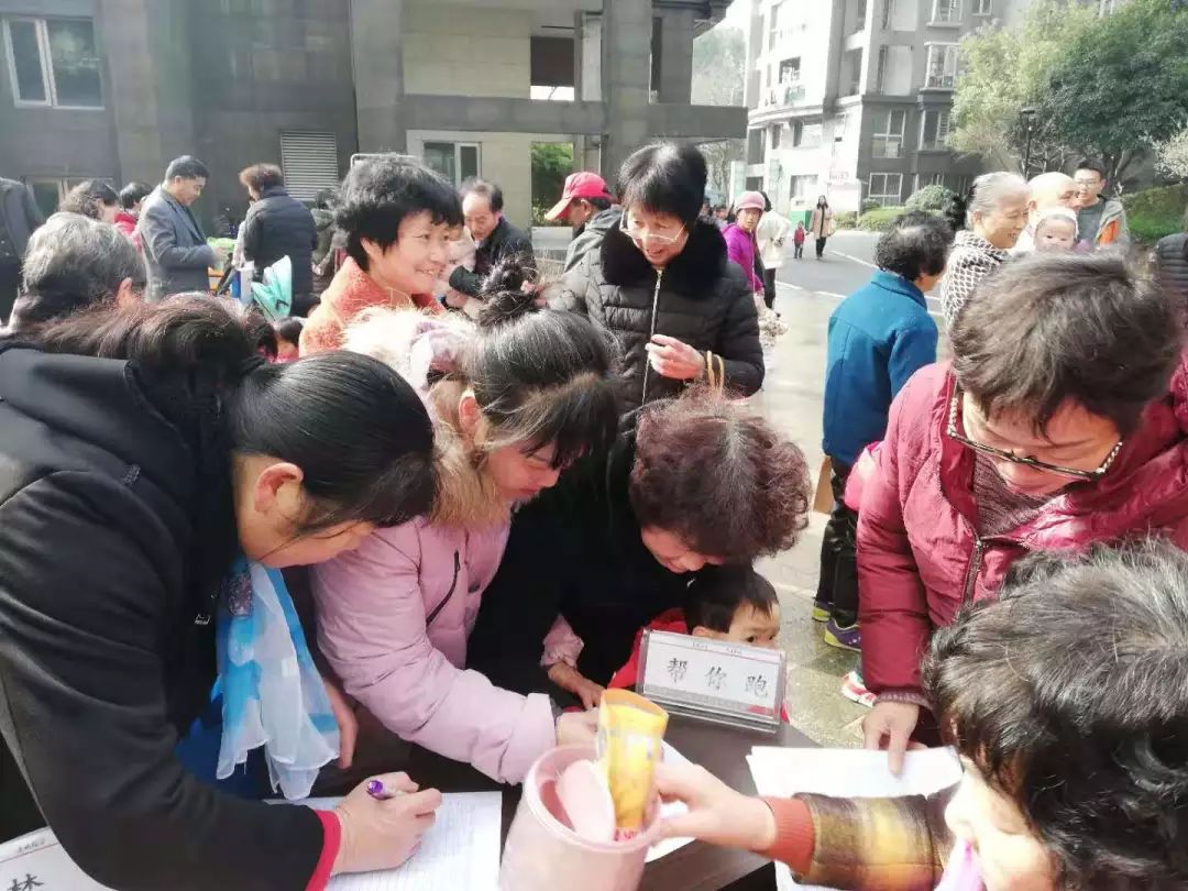 西兴街道17个社区，晒出半年成绩单~