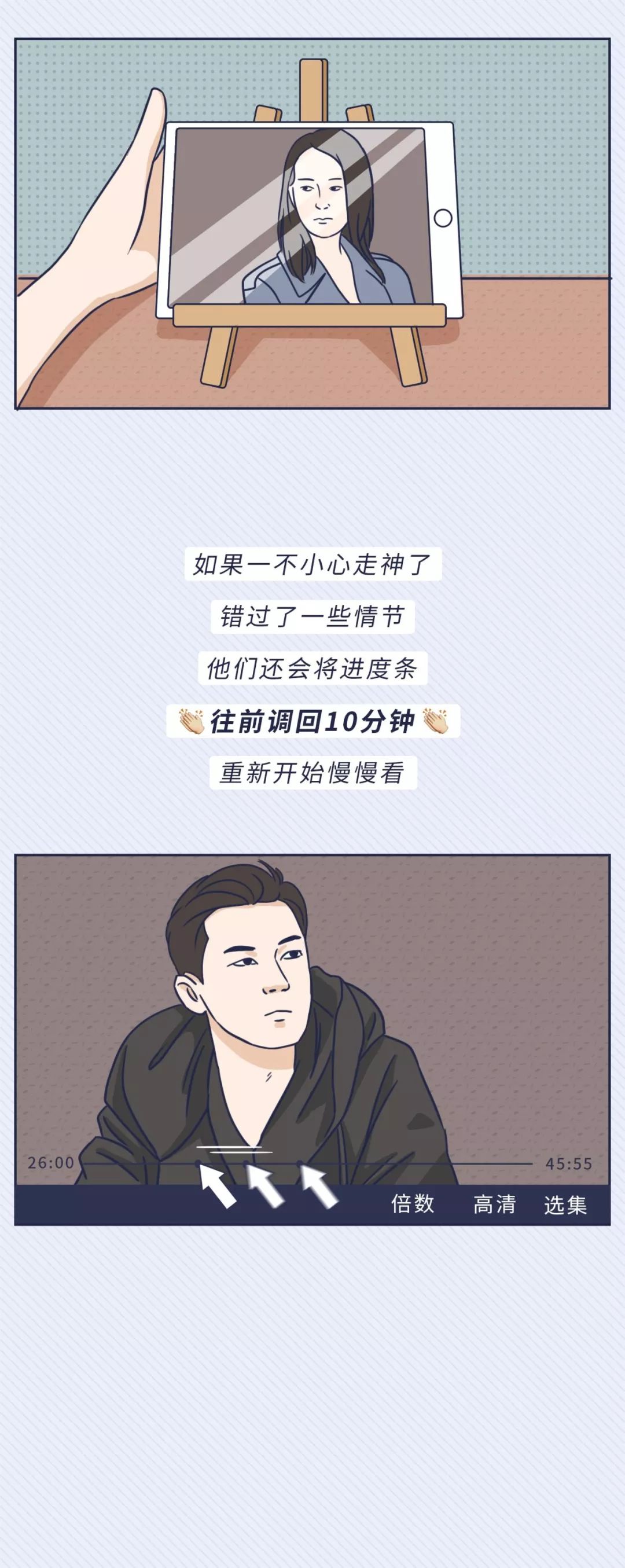 逼疯男人的5种女人,逼疯一个人有多简单