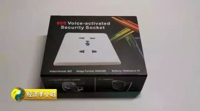 可怕!央视曝光:针孔摄像头画质竟是4K高清,太难发现了