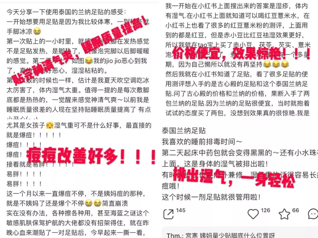 湿气重的懒人方法,湿气重做什么动作可以排湿