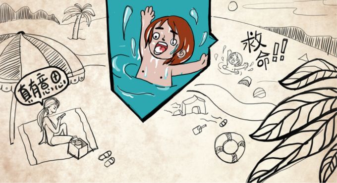 孩子一定要远离危险,孩子老是遇到意外伤害怎么办