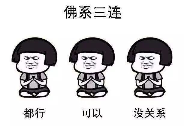 口腔溃疡痛的吃不下饭,口腔溃疡吃火锅就好了