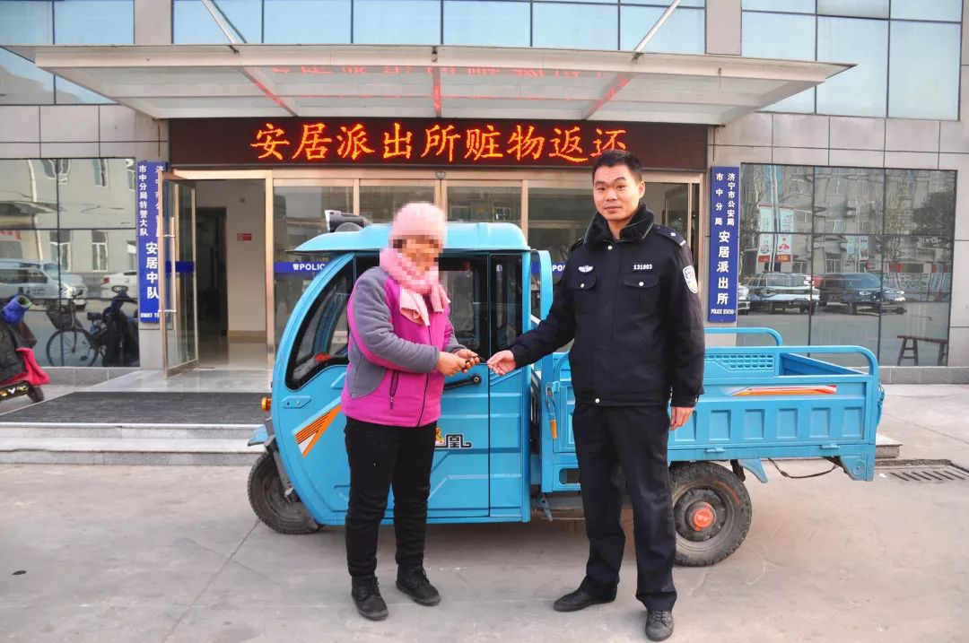 海淀派出所原所长张昊,民警张天昊