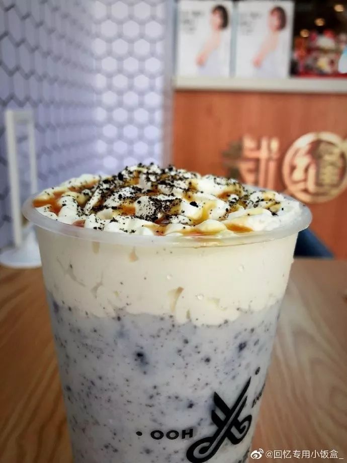 每日一咖茶饮配方,每日一咖精萃咖啡