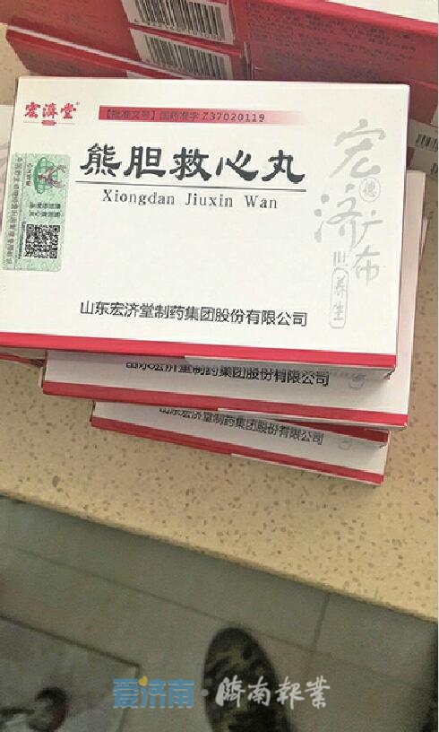 去药店买不到处方,药店卖处方药给没处方的患者