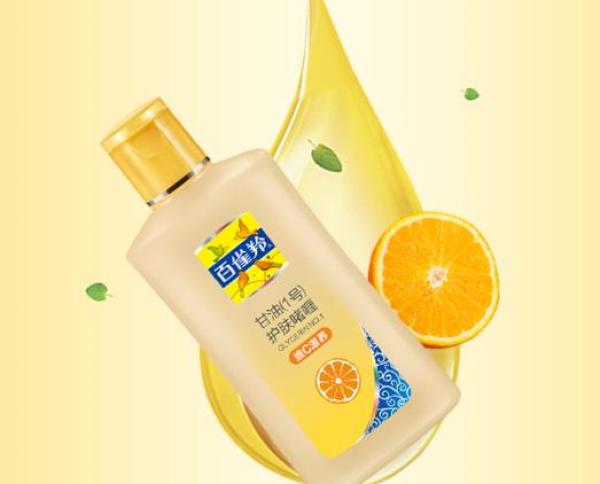 真国货伪国货护肤品,十大不值得买的国货护肤品