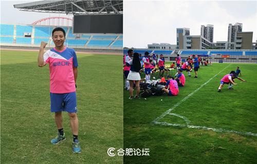 “足”止不了你的激情,只“球”一战!——首届思德口腔·老友杯足球赛在合肥奥体中心拉开序幕