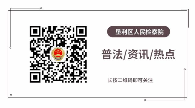 开学抢票难？是时候让“黄牛”掉马甲了！