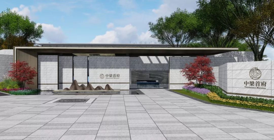 昆明中梁首府最新进展,昆明中梁首府风格
