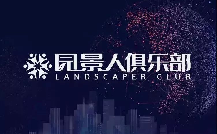 昆明中梁首府最新进展,昆明中梁首府风格