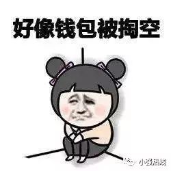 买社保需要买商保吗,买了社保就不用买农合了吗